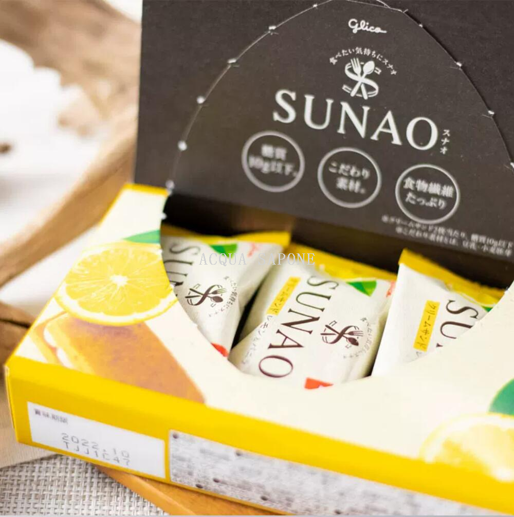 Free shipping! Japanese imported snack, Glico cookies, vegan lemon vanilla flavored sandwich cookies 75g Application Scenario