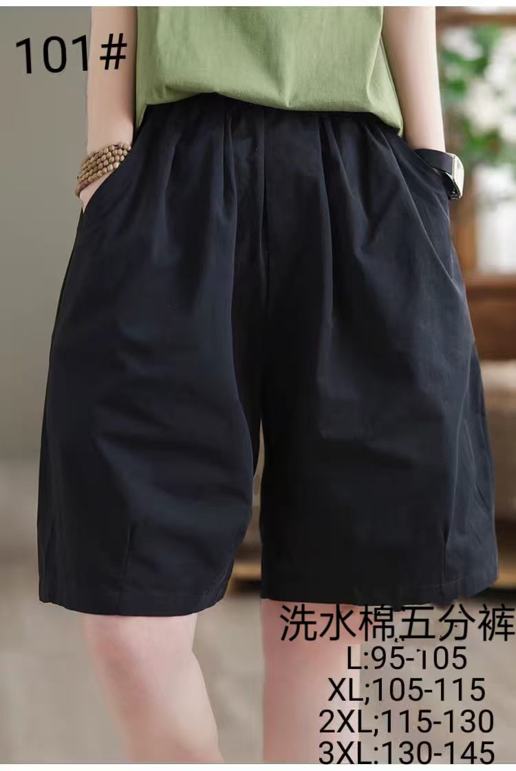 Sister pants are fine. describe pic - 4