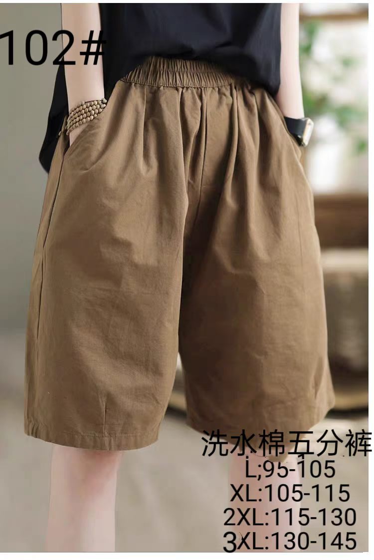 Sister pants are fine. describe pic - 5