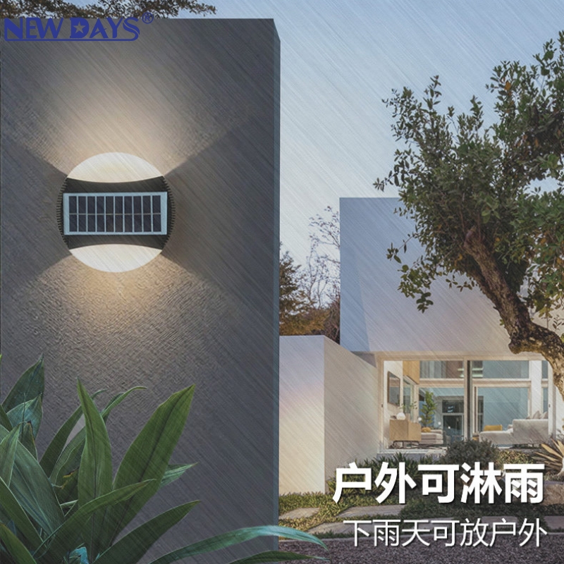 NEWDAYS brand cross-border new ledled integrated solar moon wall lamp, outdoor waterproof garden lamp, home ambient lighting decorative lamp solar street lamp Specification image