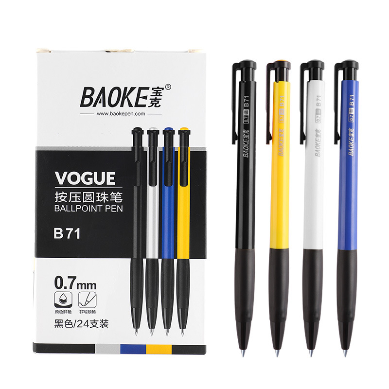 Baok ballpoint pen, office ballpoint pen, blue press creative medium oil pen, smooth water feel, student writing pen wholesale Item Picture