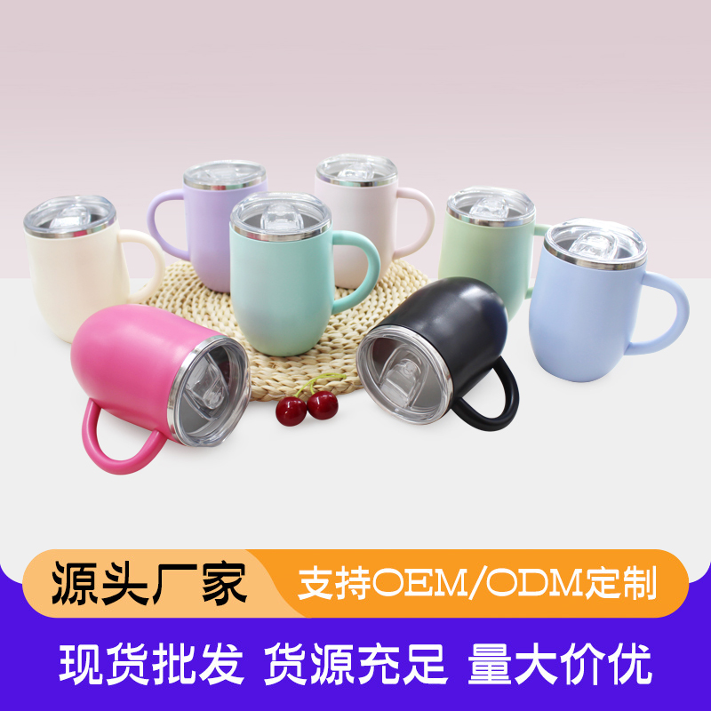Colorful handle with lid, 304 stainless steel inner liner, 350ml portable outdoor sports dual-effect summer new style
