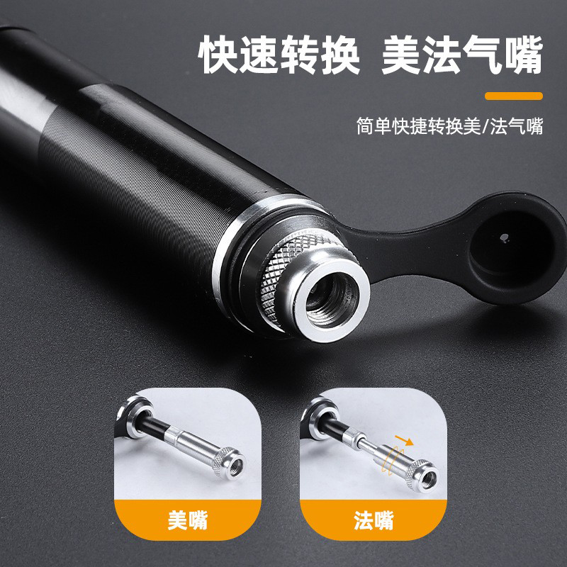 PA003 Air pump, aluminum alloy air pump, mountain bike air pump, high-pressure air pump, portable bicycle mini air pump, air filling pump Item Picture