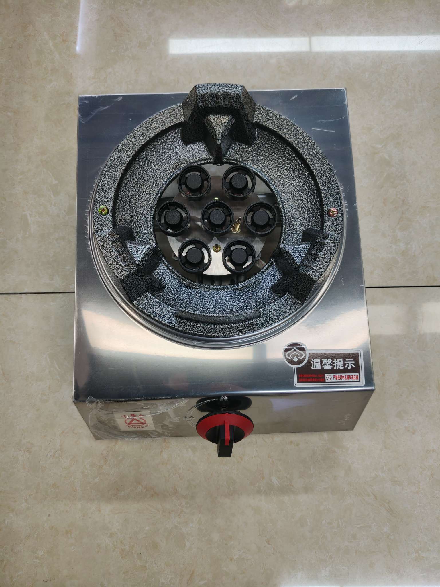 Energy-saving low-pressure high-flame stove, commercial liquefied gas, gas single-burner, high-flame gas stove, stir-frying, natural gas double-burner