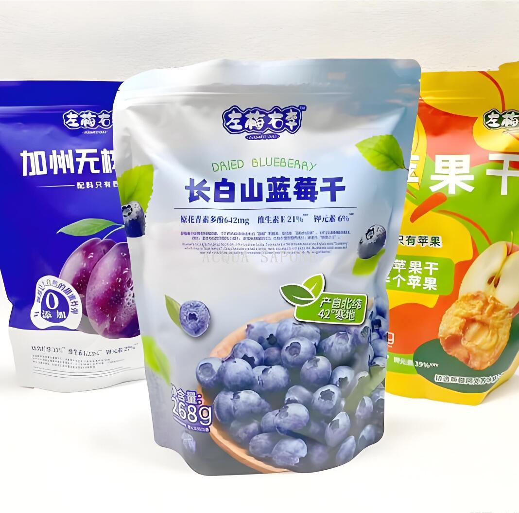 Free shipping! Left Plum, Right Plum, California seedless dried prunes, dried blueberries 289g, thick, soft, glutinous and sweet snack