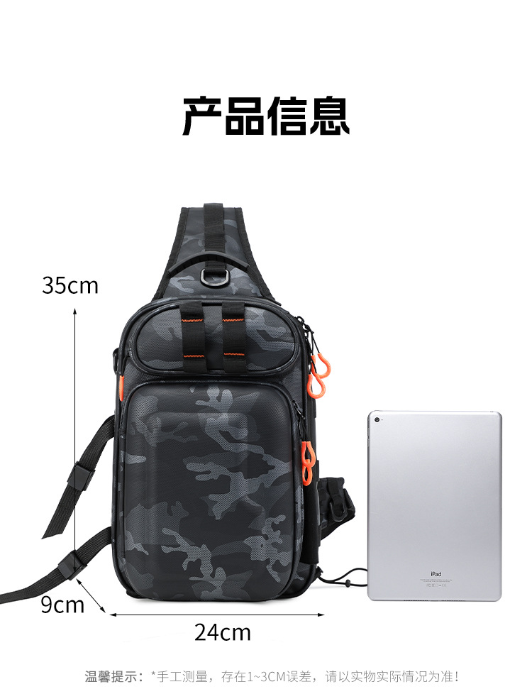 Lure bag: Multi-functional lure bag, dual-purpose high-end PVC hard shell waterproof backpack, crossbody bag, outdoor travel bag, cycling bag, fishing bag detail image 7