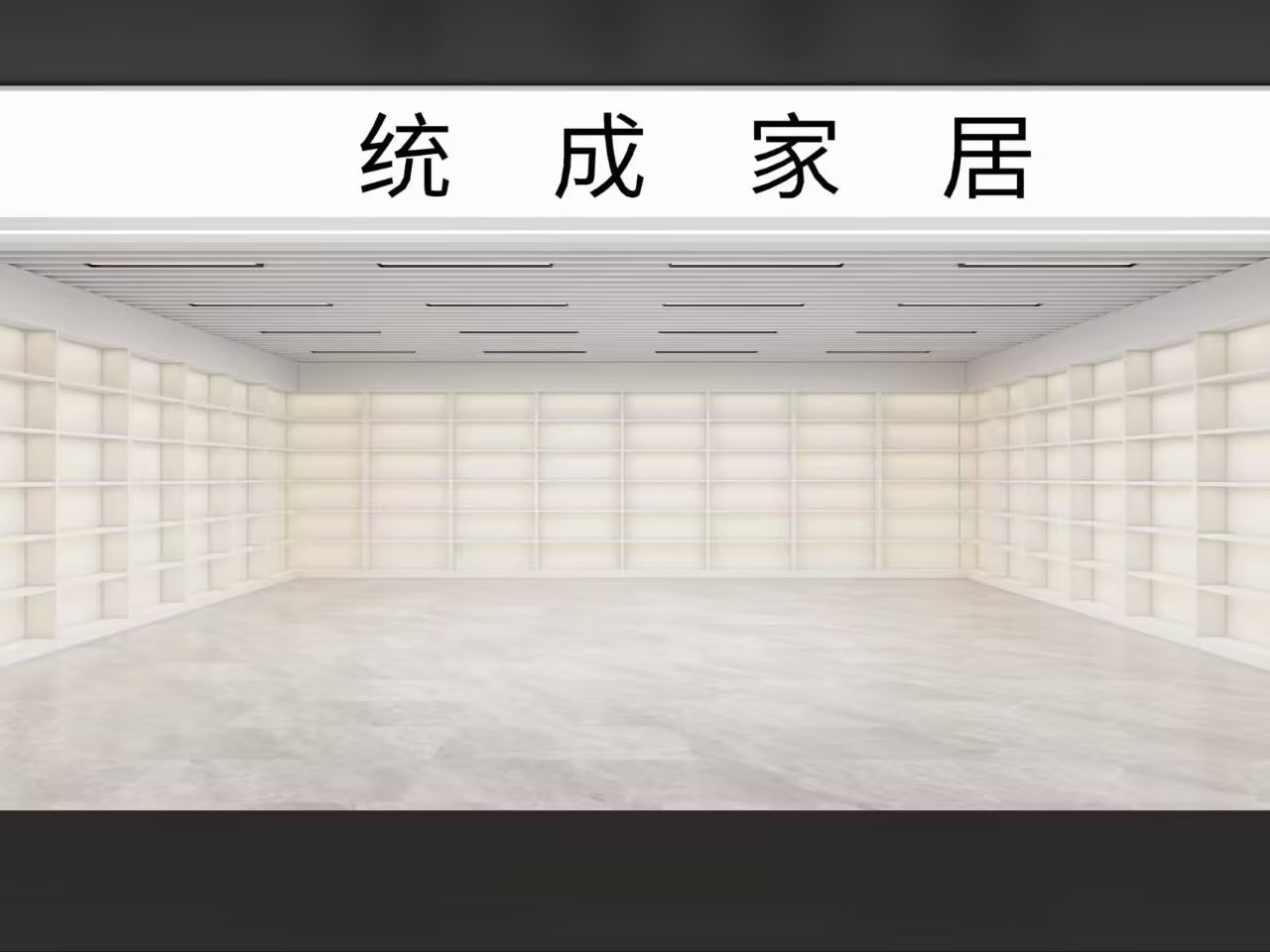 鸿懿饰品