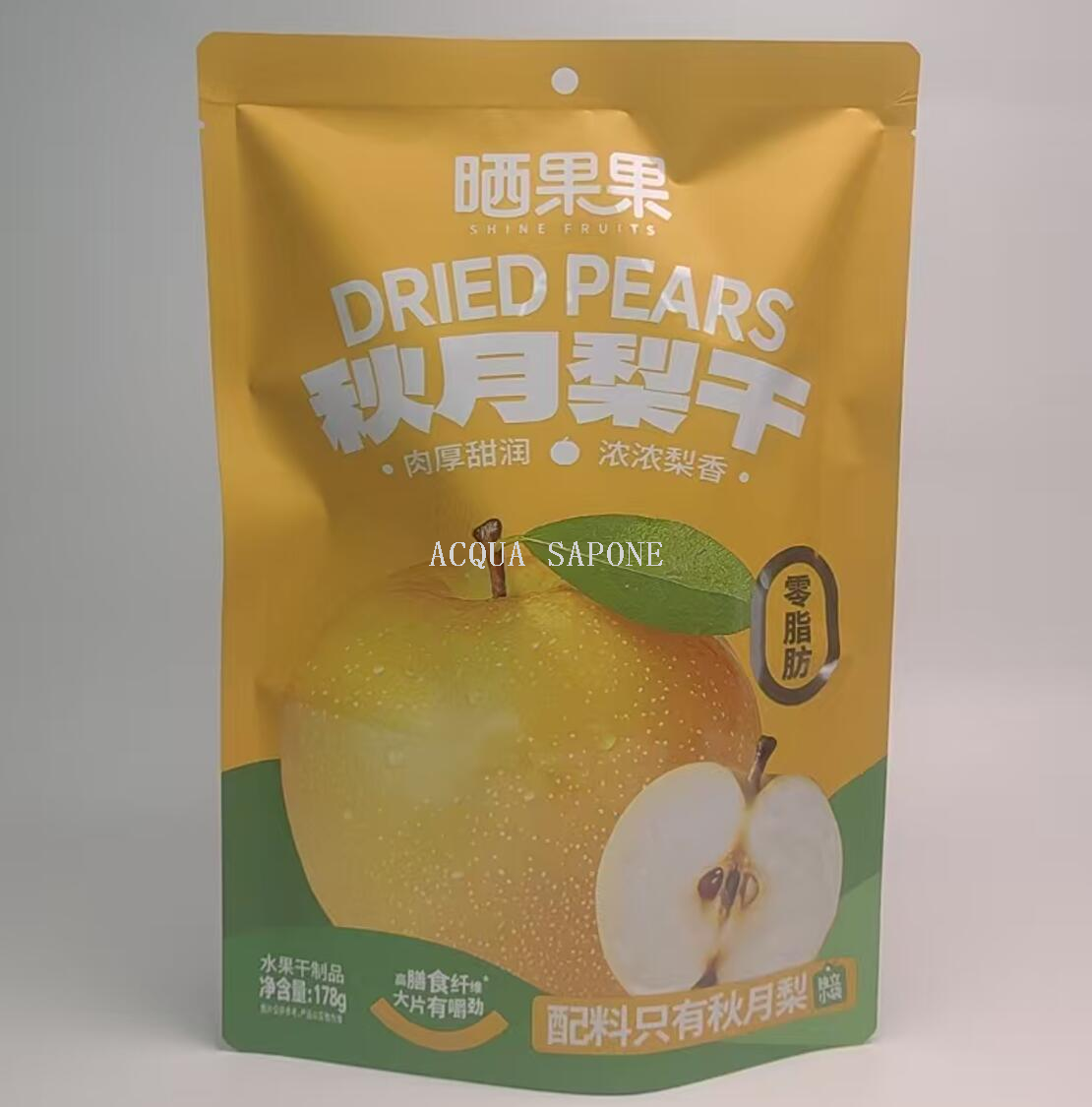 Free shipping! Dried fruit of Qiuyue pear 178g, sweet and fragrant, with thick and chewy flesh, is a food fruit dried candied fruit details Picture