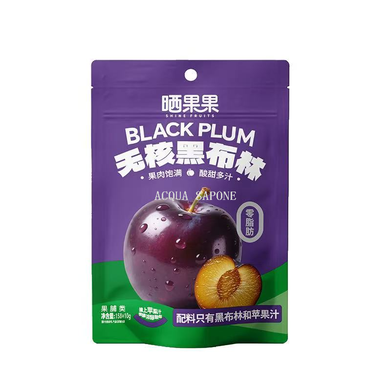 Free shipping! Sun-dried fruit seedless Black Cloth 158+10g, no excessive additives, suitable for children and pregnant women to satisfy their cravings. Clean ingredient list Specification image