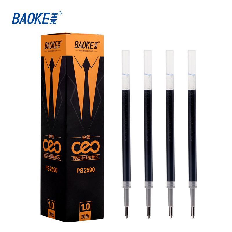 Pok PS2590 Press Gel Refill (1.0) Black office gel refill signature pen with C35