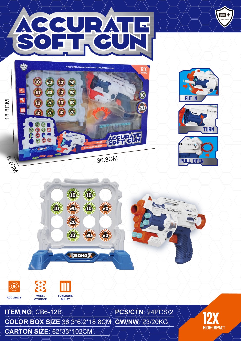 Suspended integral target soft bullet shooting toy gun set details Picture