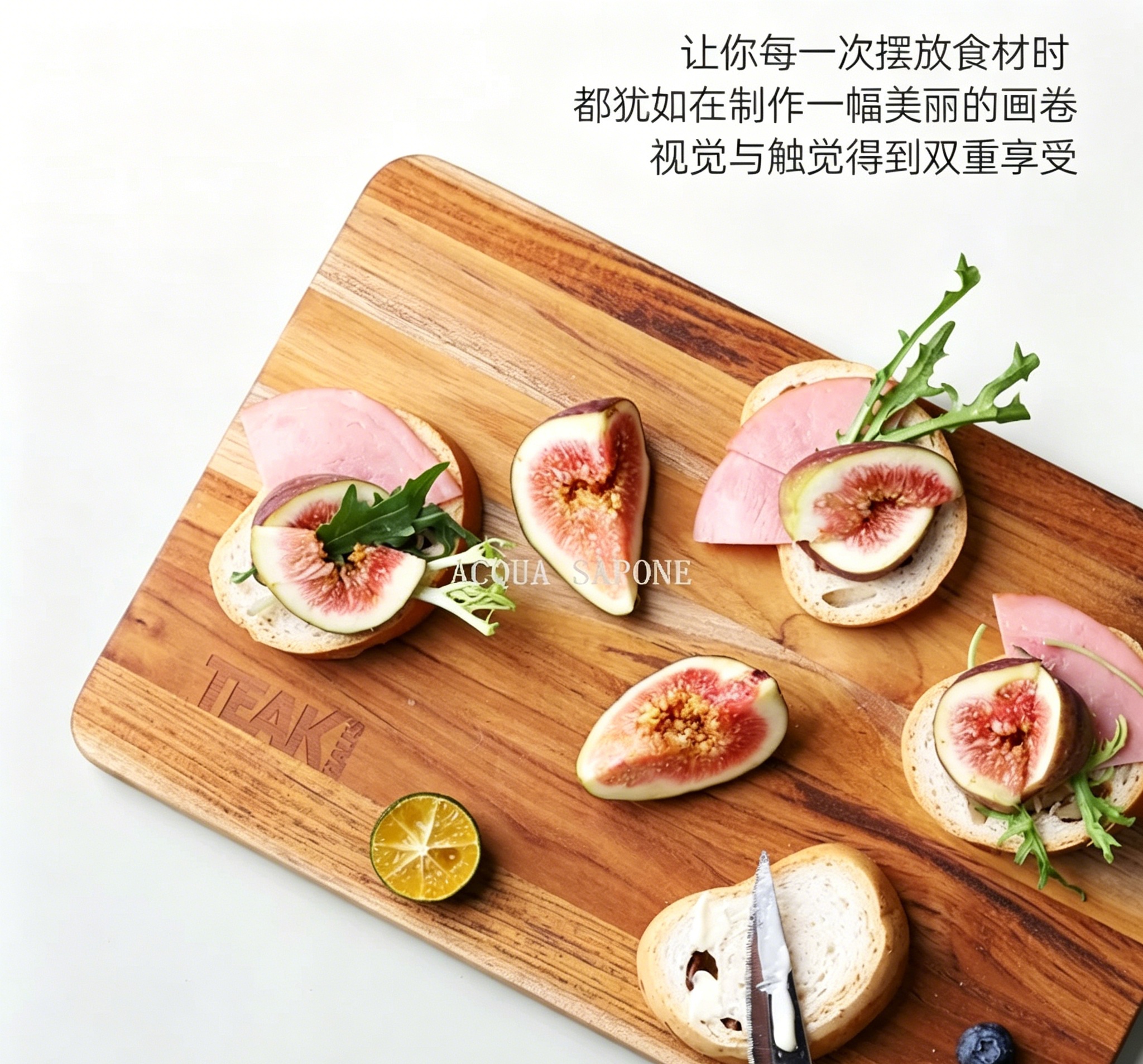 Free shipping! Teakhaus teak wood cutting board, anti-mold household food-grade fruit cutting board, small size imported from Vietnam Application Scenario