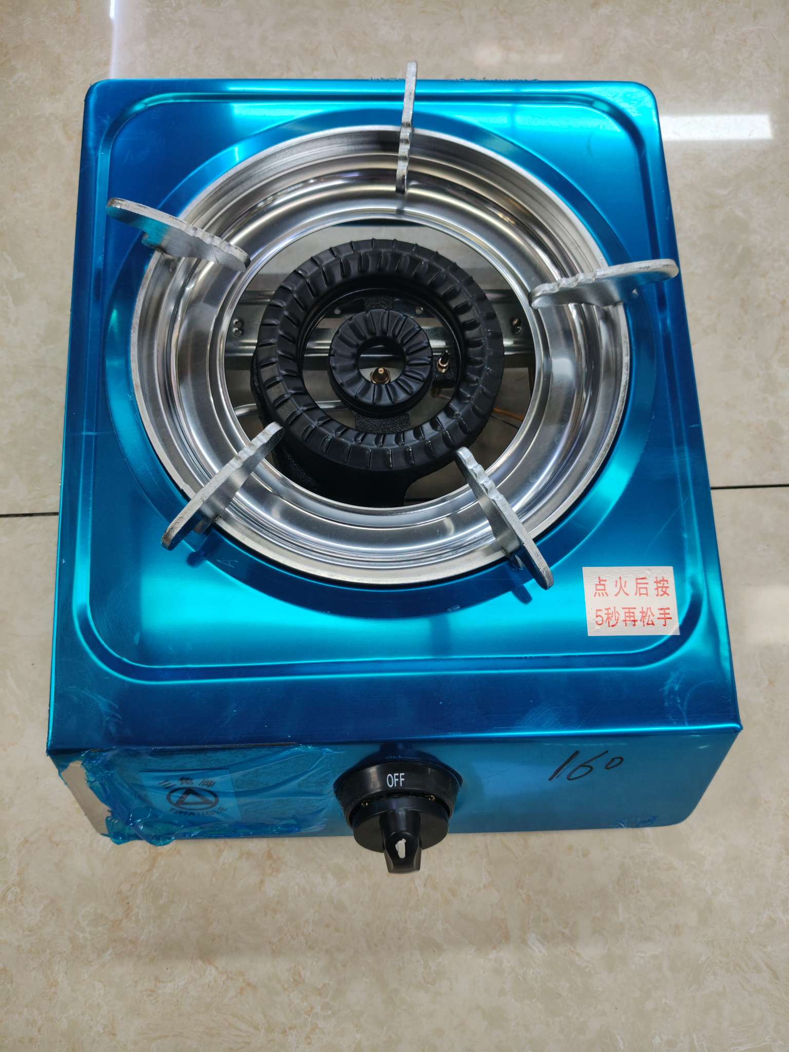 High-intensity flame stove, single-burner energy-saving stove, household stove, energy-saving and gas-saving stove, special stove for gas cylinders, liquefied gas for use