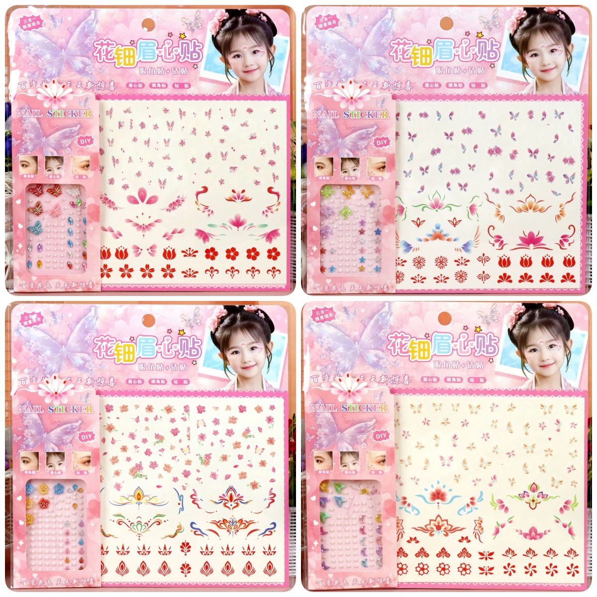Children's forehead stickers, waterproof girls' forehead stickers, forehead stickers, performance festival crystal gemstone stickers pic 5