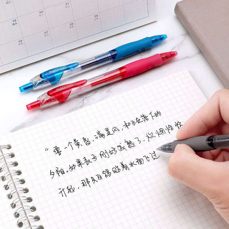 Bao Ke PC1950 Black, red and blue Press bullet gel pen 0.5 Signature practice exam Ballpoint pen Quick drying Specification image