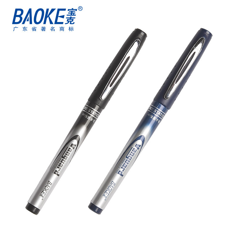 Bok gel pen, black gel pen 0.7, student water-based pen, quick-drying, creative office signature pen, business Specification image