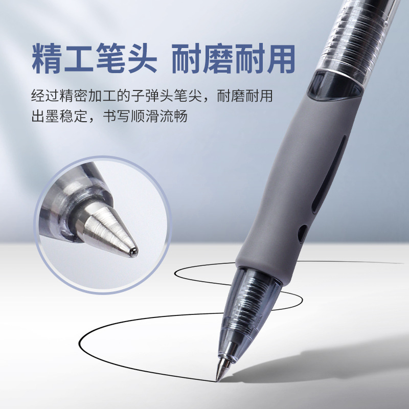Bao Ke PC1950 Black, red and blue Press bullet gel pen 0.5 Signature practice exam Ballpoint pen Quick drying details Picture