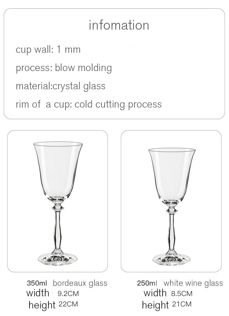 源头工厂直销无铅水晶酒杯红酒杯手工雕刻描金高透耐热捷克莱克斯无铅水晶杯玻璃杯60ml安吉拉烈酒杯 undefined