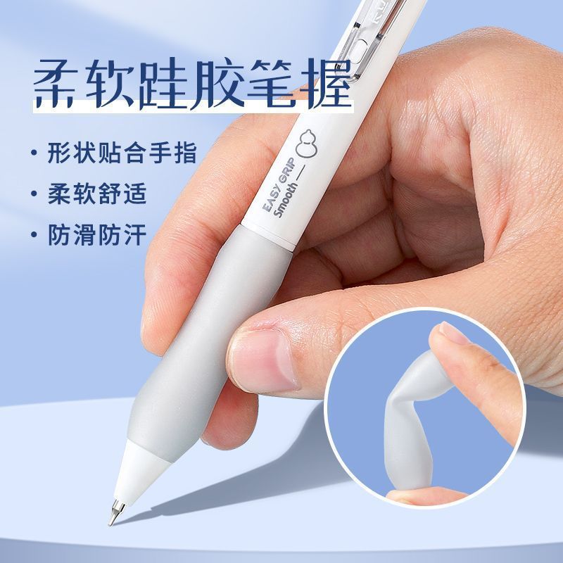 Changli High appearance level st Head practice question small white pen, special stationery for student exams, signature pen, quick-drying ink gel pen Specification image