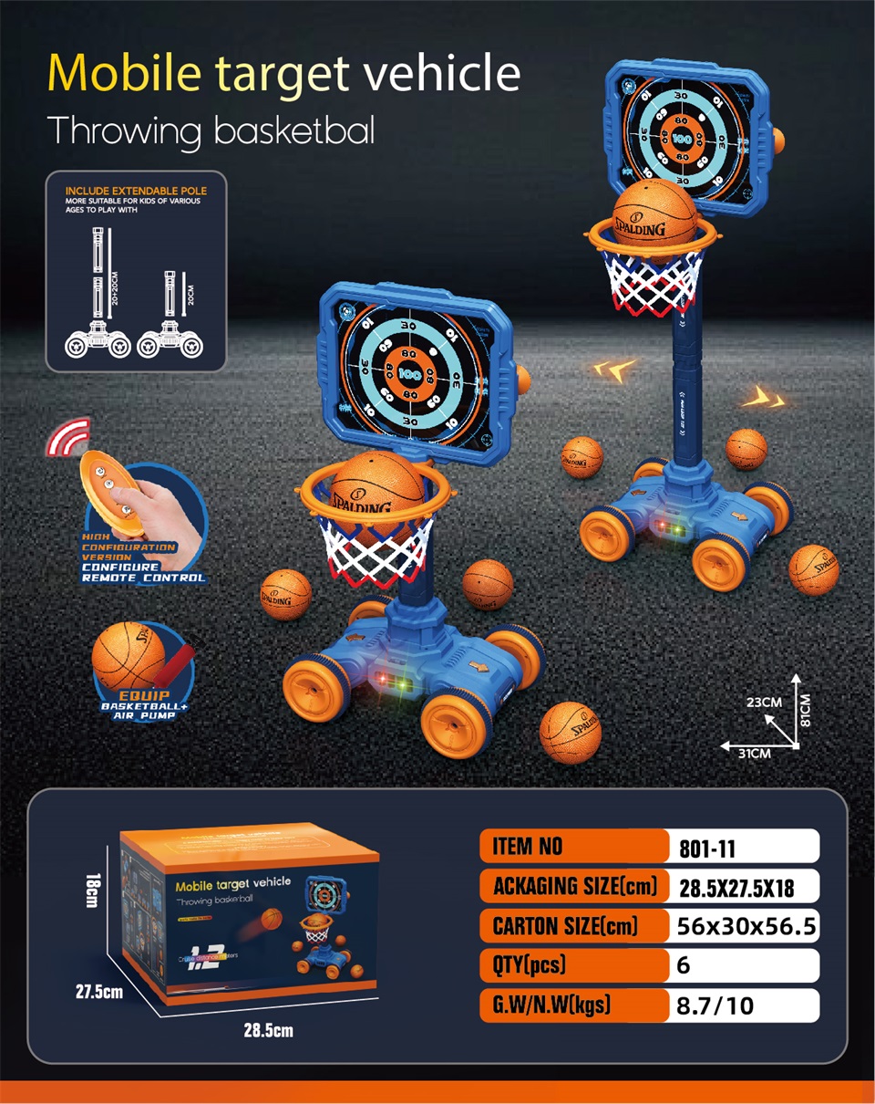 The moving target car basketball throwing toy PU sandbag ball ring is 14cm hollow details Picture