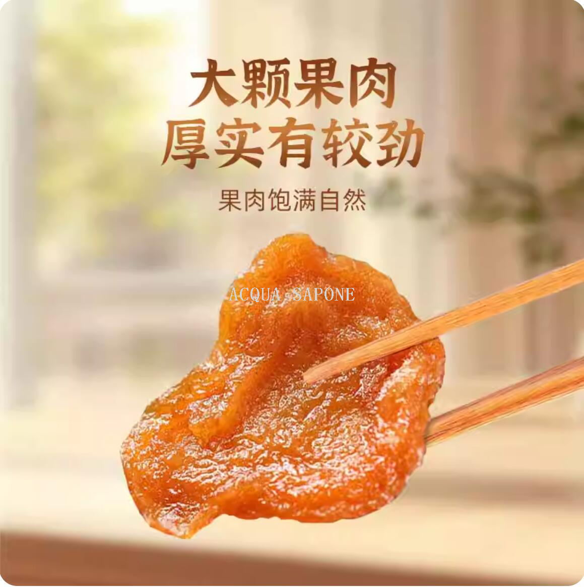 Free shipping! Dried fruit of Qiuyue pear 178g, sweet and fragrant, with thick and chewy flesh, is a food fruit dried candied fruit Item Picture