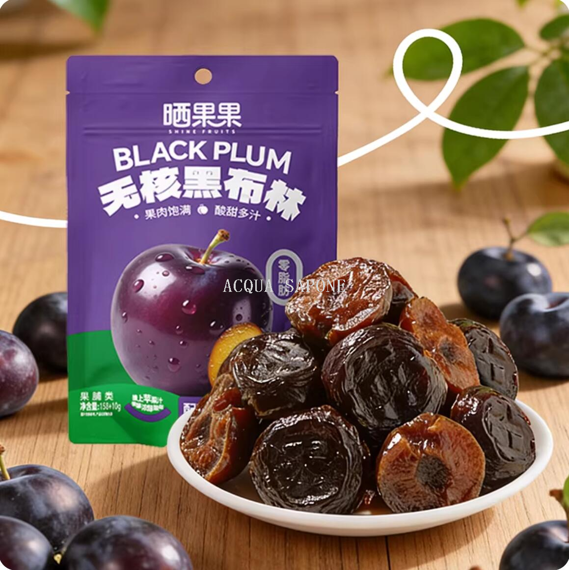 Free shipping! Sun-dried fruit seedless Black Cloth 158+10g, no excessive additives, suitable for children and pregnant women to satisfy their cravings. Clean ingredient list details Picture