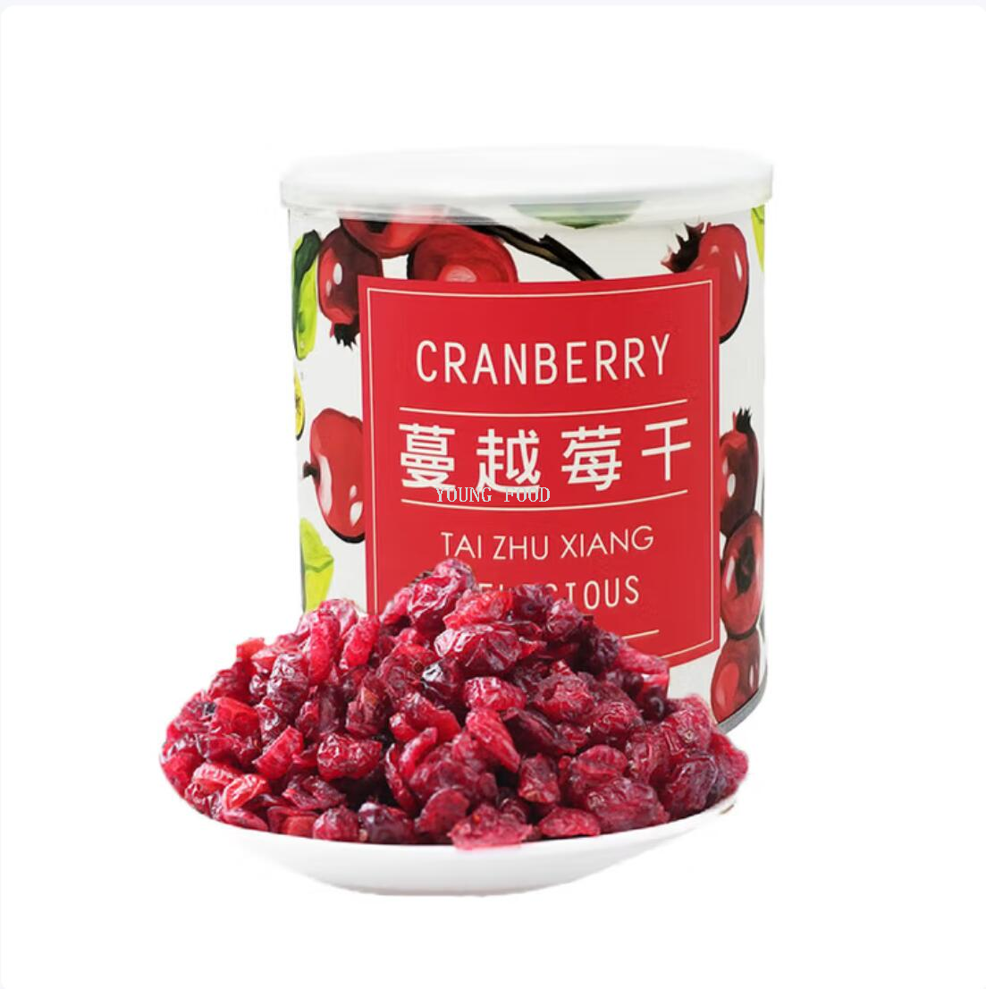 包邮！中国台湾进口台竹乡蔓越莓干300g 果干原产美国零添加果脯