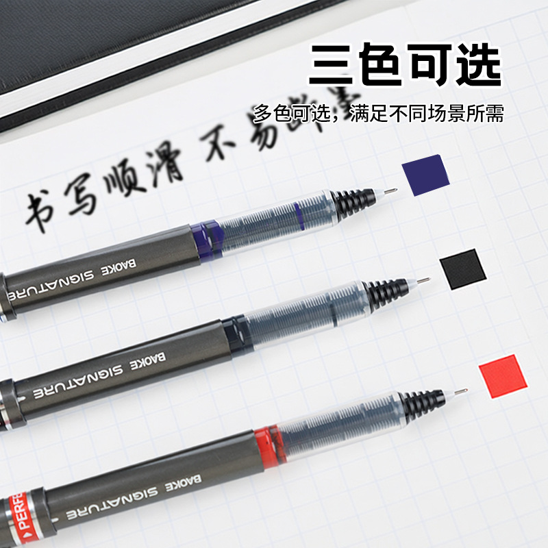 Baok Water-based quick-drying direct liquid signature pen is a 0.5mm three-color large-capacity gel pen for students' homework and exams Specification image