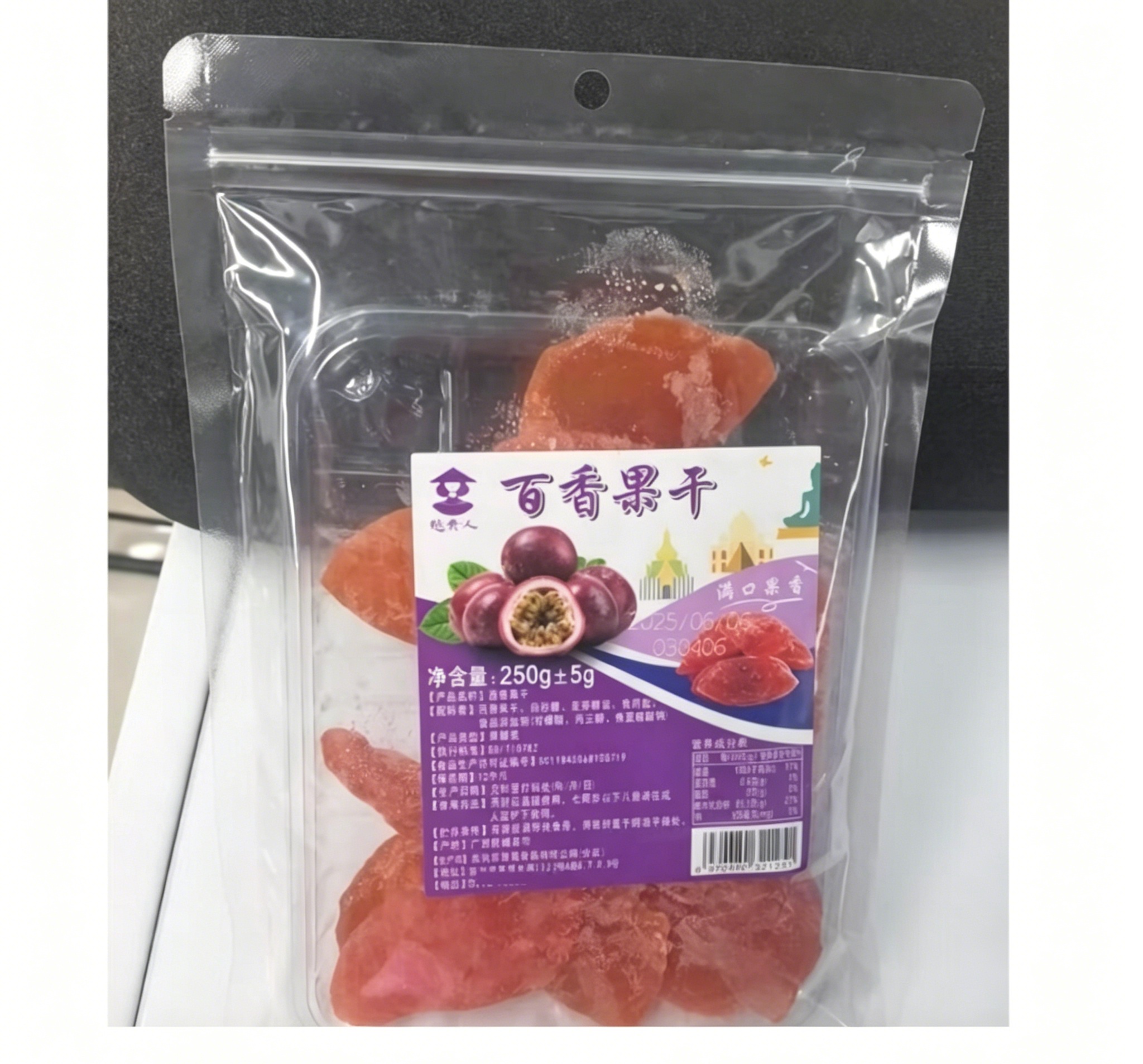 Free shipping! Passion fruit dried 250g ELDORADA OLD BARBECUE, a casual snack fruit dried