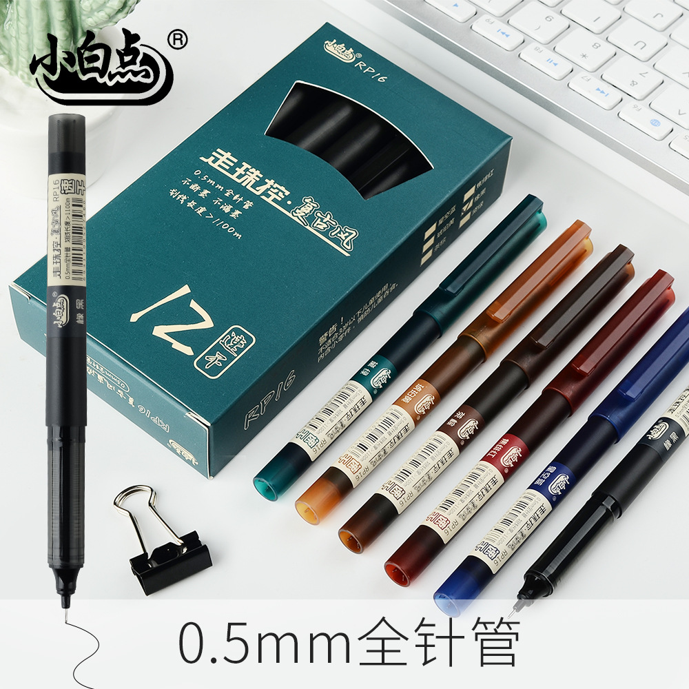 Small white dot straight liquid ballpoint pen, large-capacity color retro gel pen, full needle tube student notebook pen, quick-drying