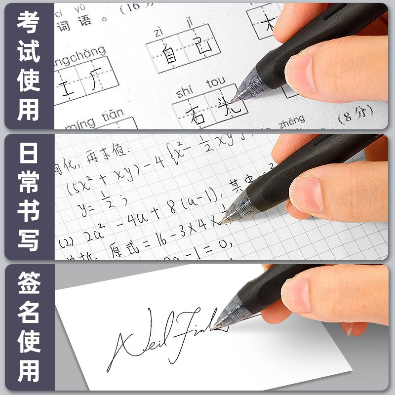 Long stand press neutral pluma 0.5mm oficina negocios firma pluma negro lápiz de agua estudiante examen brushproblem escritura pluma pic 7