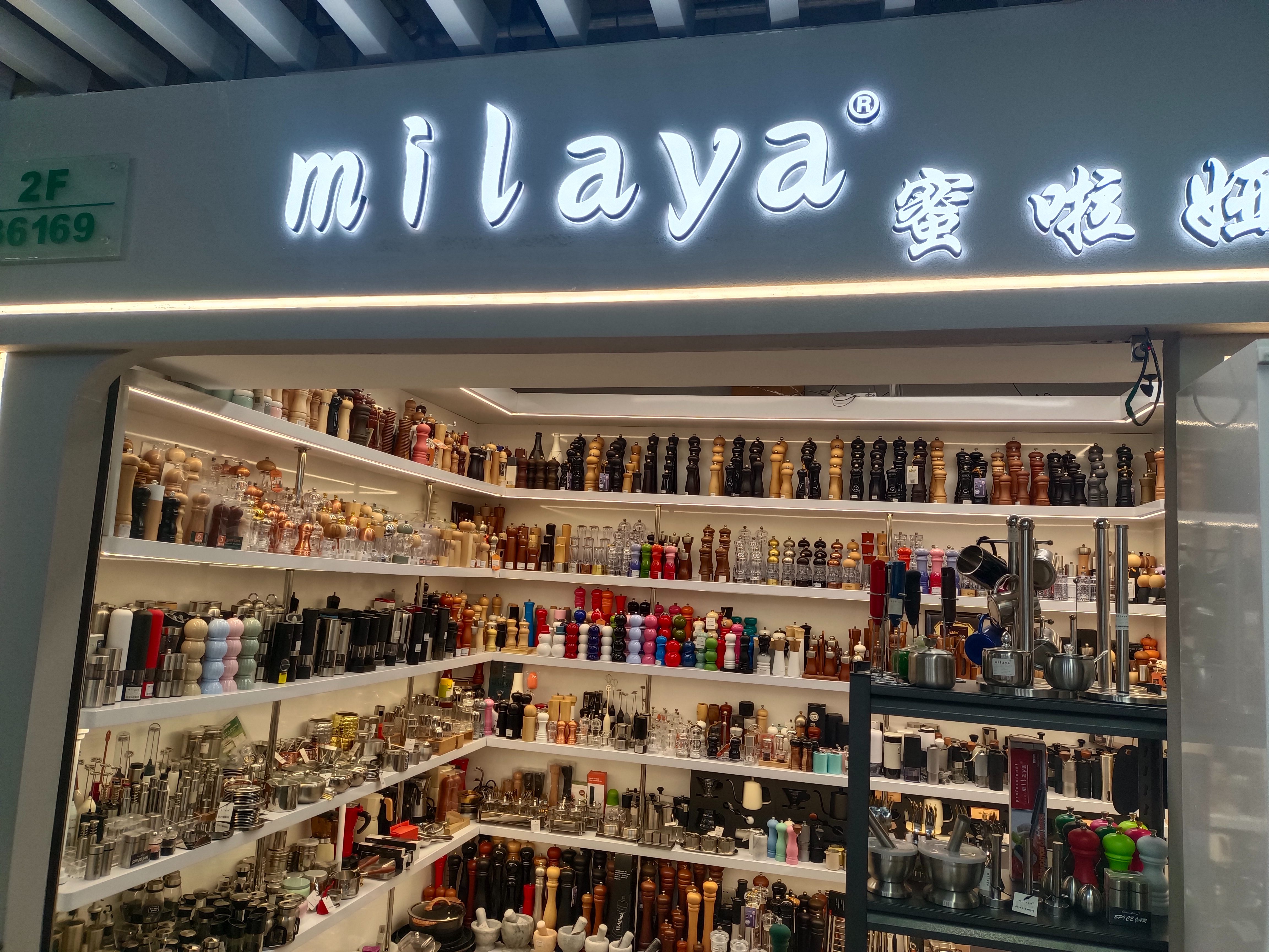 Yiwu melaya commodities co., LTD describe pic - 1