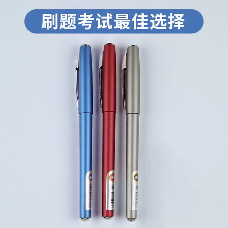 Baoke Yousu large-capacity quick-drying smooth gel pens are black, blue and red signature pens for students' exam assignments Application Scenario
