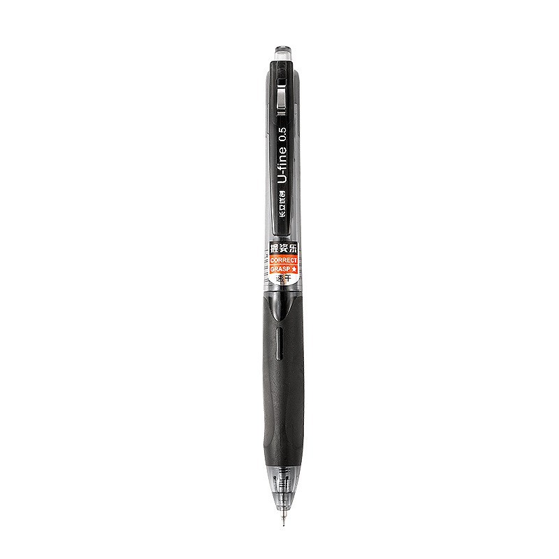 Long-stand press gel pen, 0.5mm office and business signature pen, black gel pen, student exam practice writing pen Item Picture