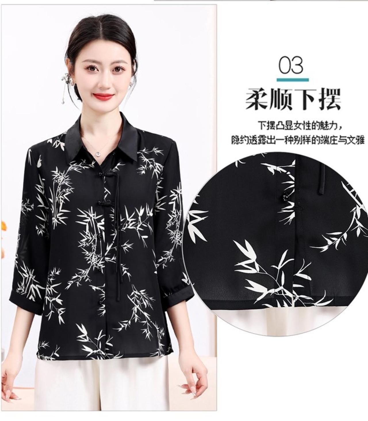 衬衫女短袖时尚/真丝衫/女装/桑蚕丝/女夏季上衣白底实物图