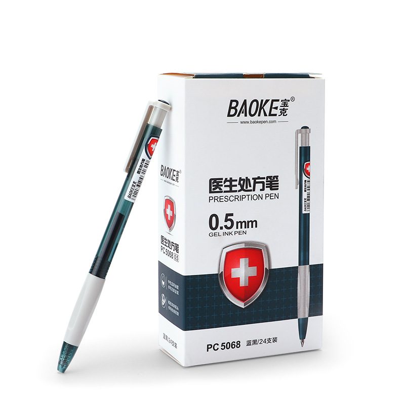 Bok 5068 prescription pen, blue-black press gel pen, nurse's signature pen, ink blue, can print LOGO Item Picture