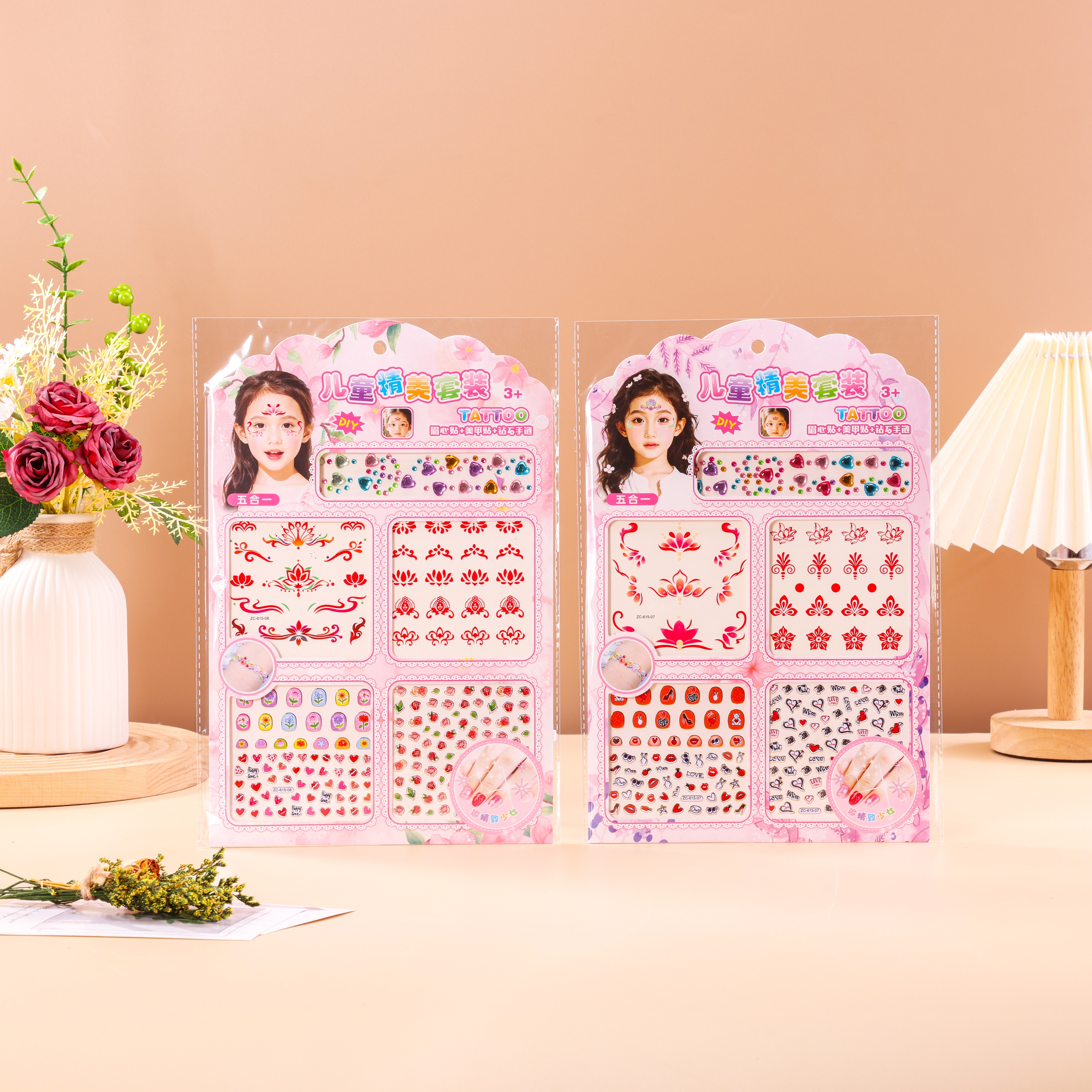 Children's exquisite jewelry gift box set, including stickers, children's cosmetics, trendy toys, projection camera and necklace