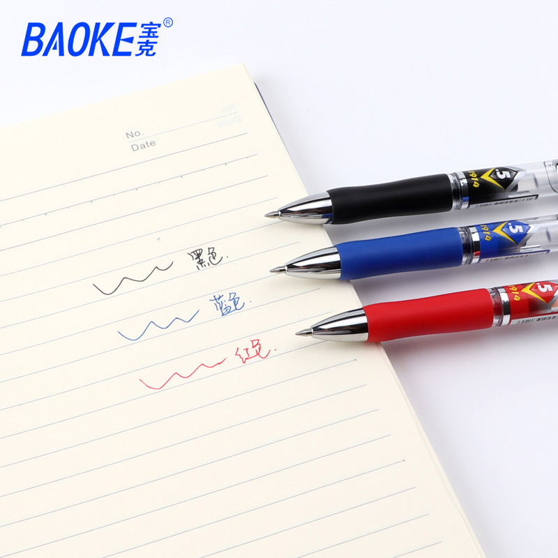 Baok press-type quick-drying gel pen 0.5mm Finance and accounting business office signature pen Student examination gel pen wholesale Specification image