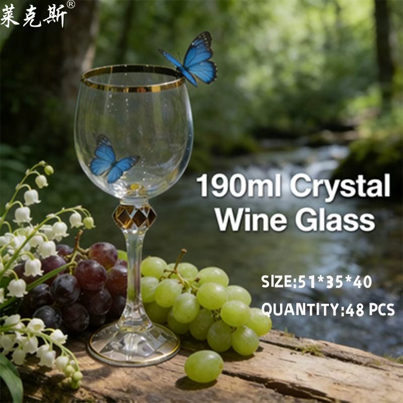 捷克进口莱克斯环保安全无铅水晶杯茱丽叶描金190ml白葡萄酒杯 Application Scenario