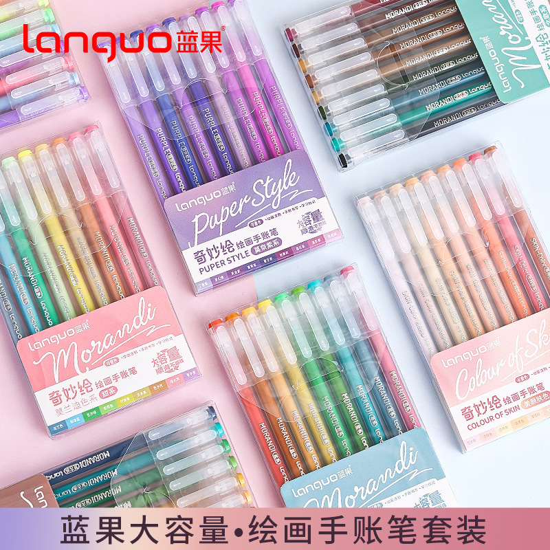Bluefruit 0551 Morandi Color Planner Pen Set, Colorful large-capacity gel pen, student drawing needle tube Highlighter pen