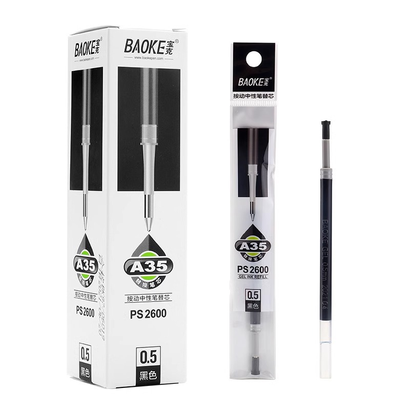 The Pok PS2600 black bullet pen with a 0.5 quick-drying ink leak-proof gel pen is used as a substitute for the pen core for students' exams Item Picture