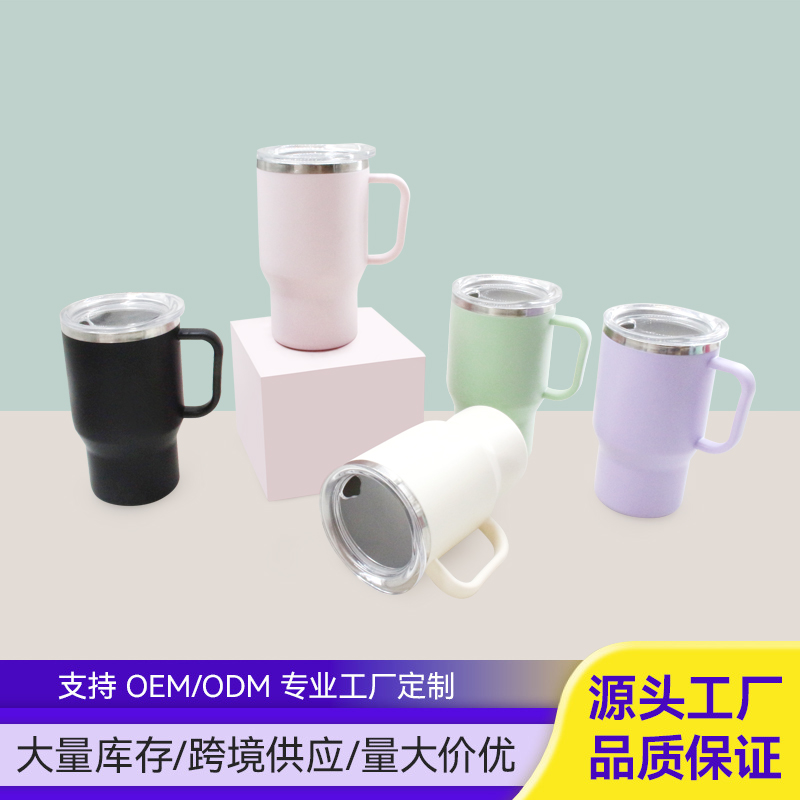 8oz plastic handle cup inner liner, 304 stainless steel outdoor portable beverage cup, coffee cup, small wine glass outer pp