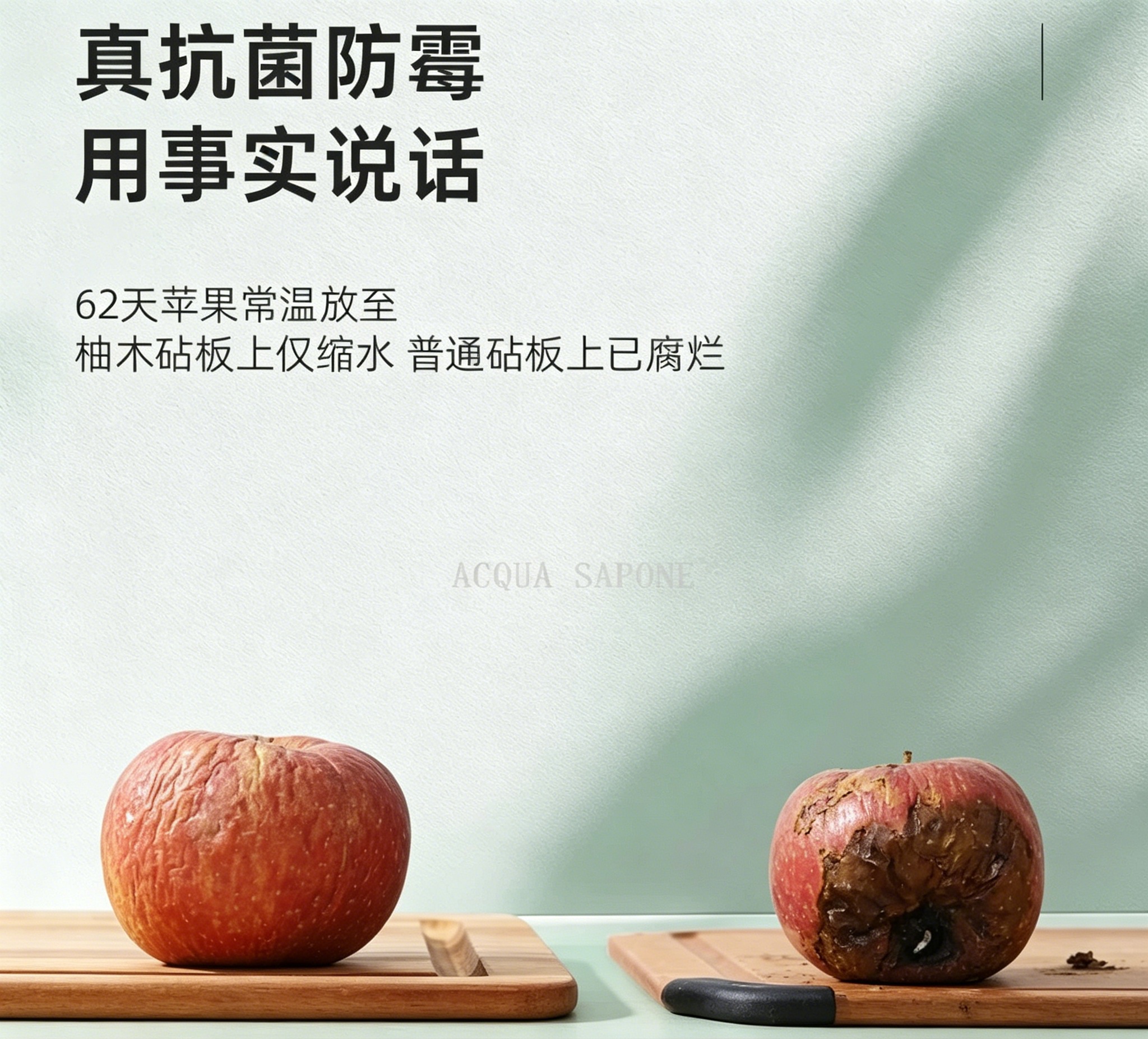 Free shipping! Teakhaus teak wood cutting board, anti-mold household food-grade fruit cutting board, imported from Vietnam Item Picture