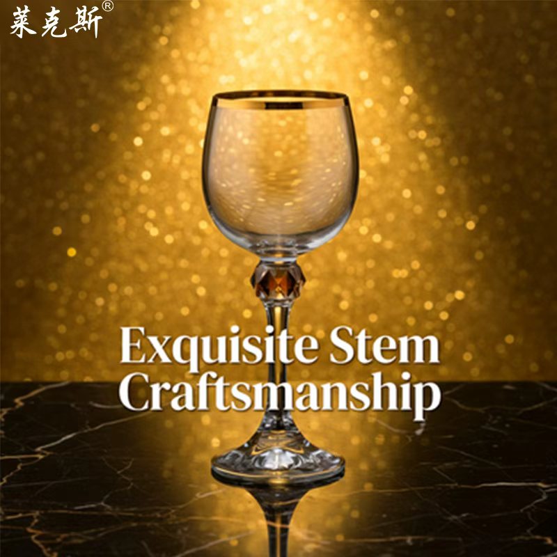 捷克进口直销无铅水晶酒具红酒杯、醒酒器、白酒杯等套装，手工雕刻描金150m茱丽叶l无铅水晶白葡萄酒杯 Specification drawing