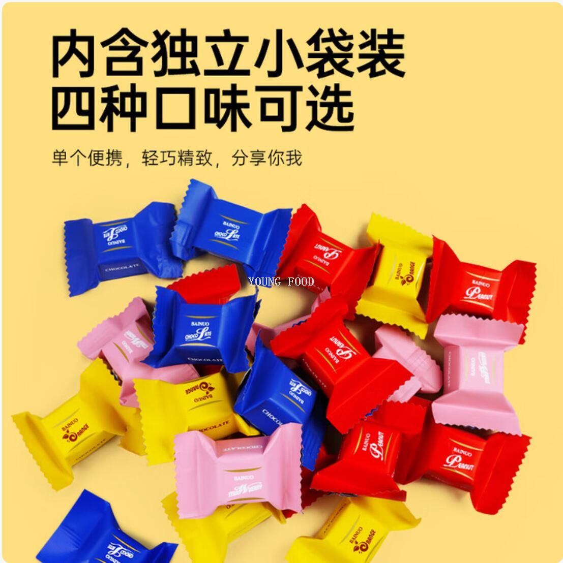 魔法蛋细节图