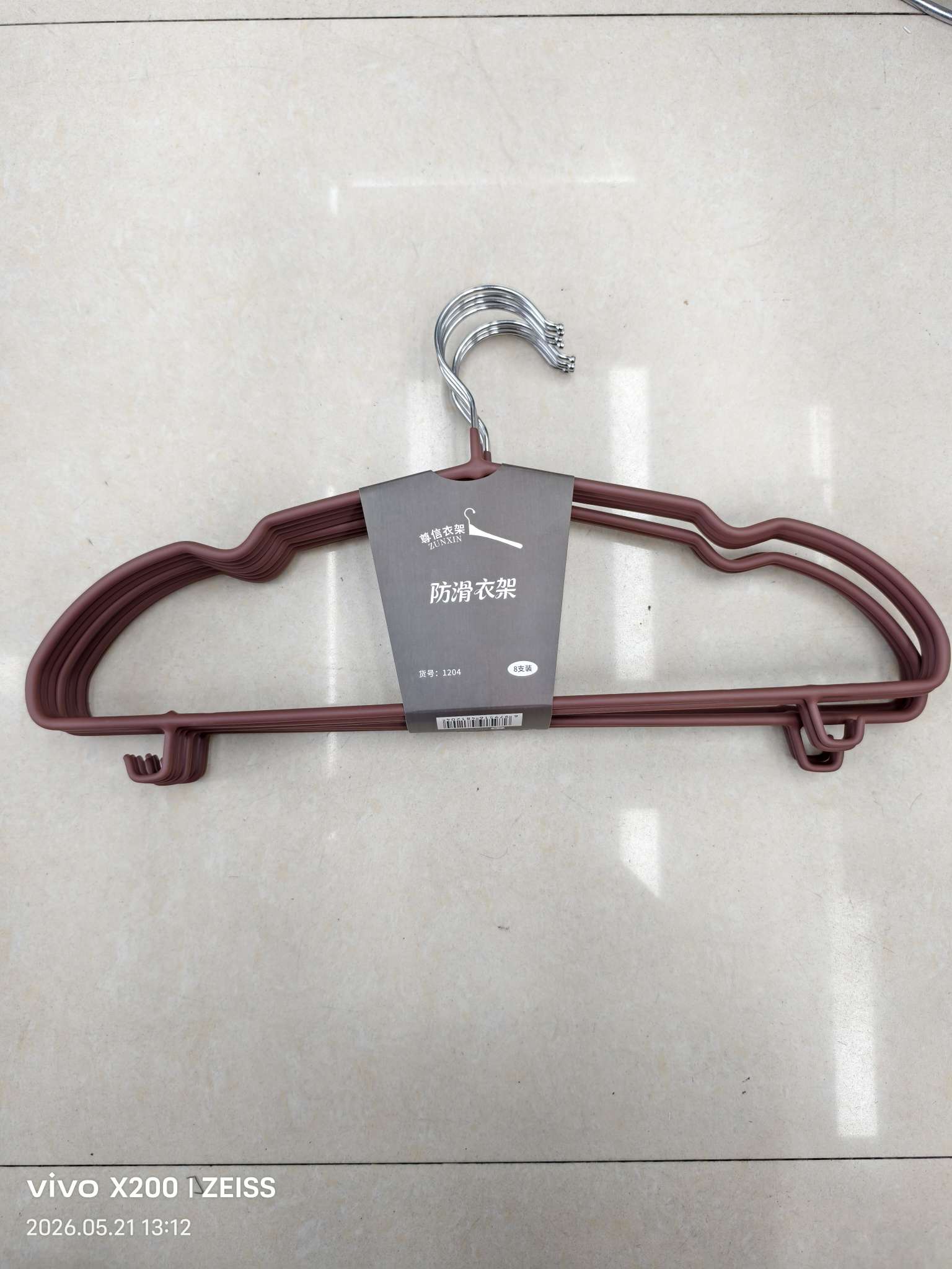 Item No. : 1204 Resin Anti-slip Hanger Size: 4.0 Diameter 60g 43 cm Material: Hollow Iron Wire +PVC impregnation liquid One piece 50 sets 400 detail image 7