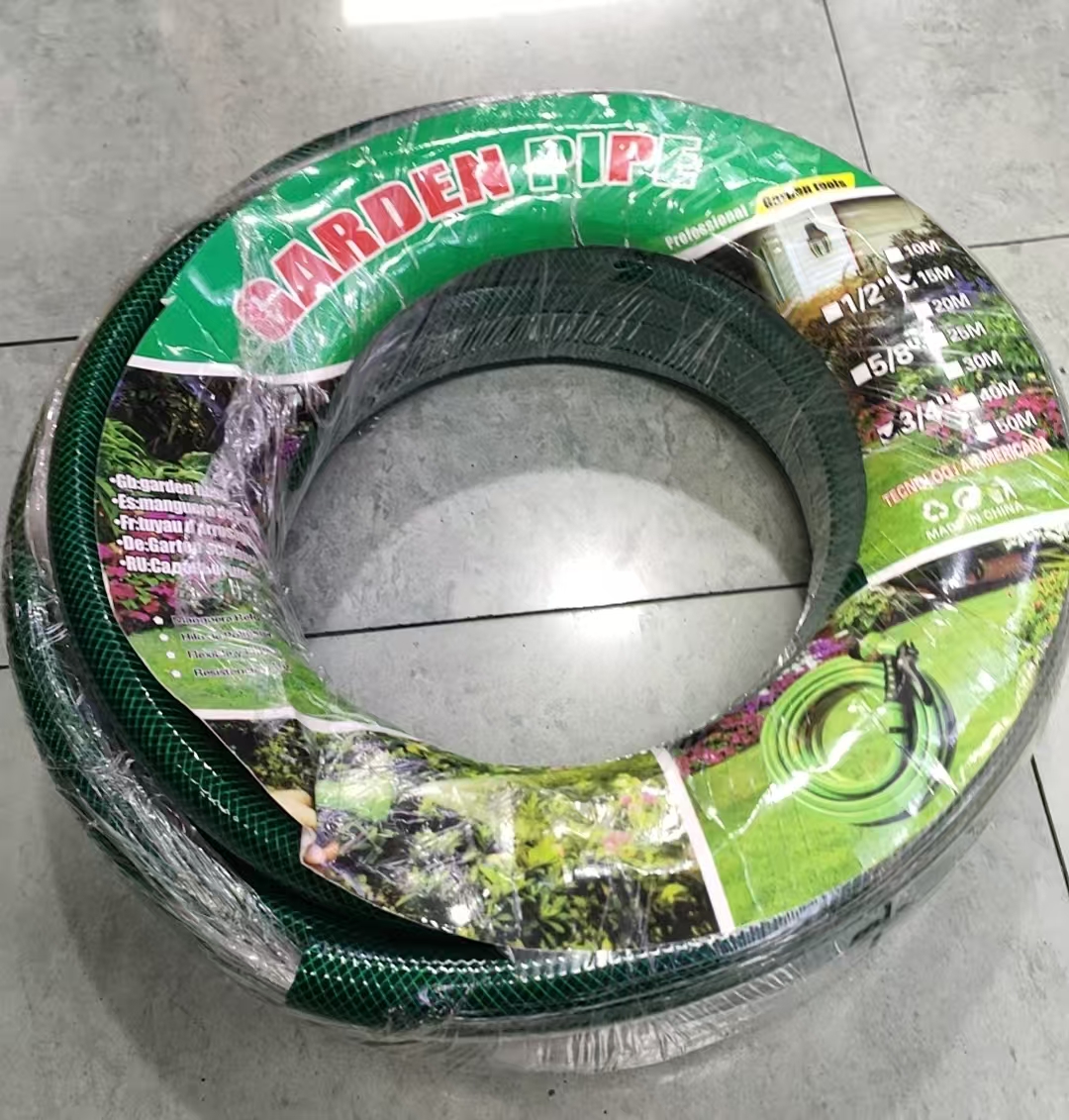 绿色花园水管 加厚耐磨防爆PVC园艺浇灌软管