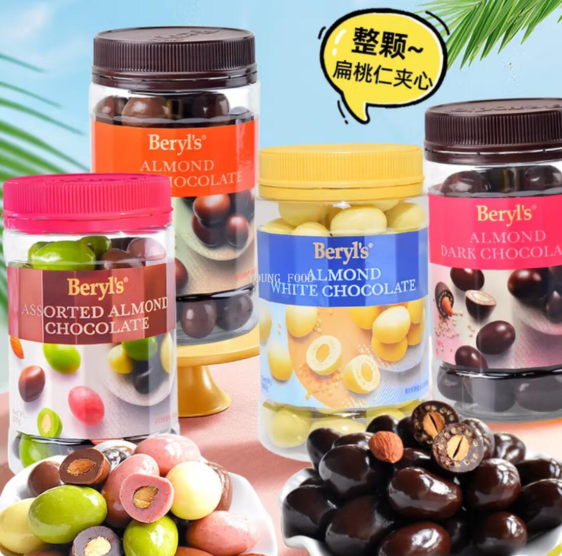 包邮！马来西亚倍乐思多口味夹心巧克力370克ONGOLI进口糖果零食*
