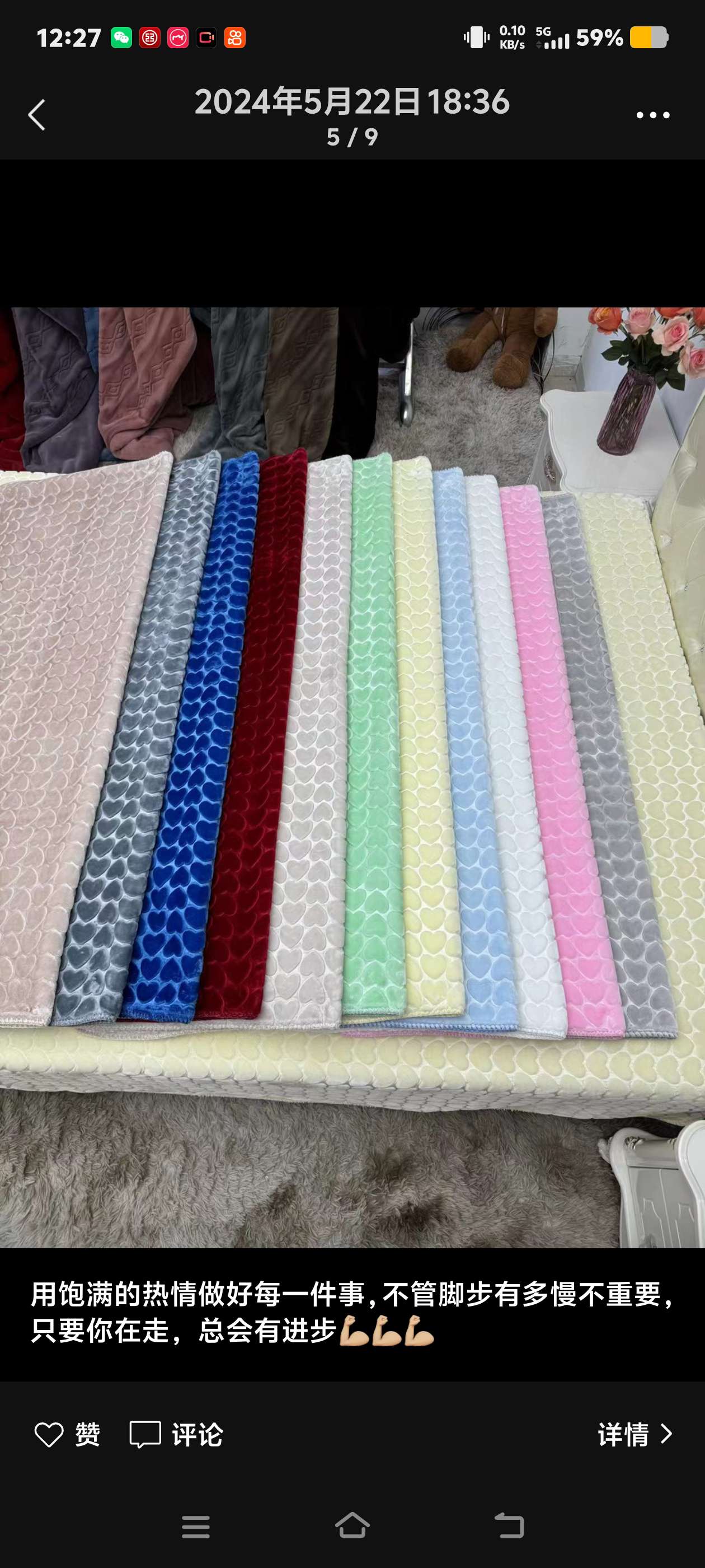 Factory direct sales! Milk velvet children's blanket, size 110*140. Family members who need it, please contact detail image 1