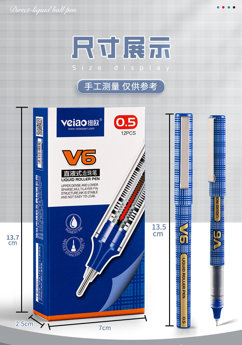 Vio V6 straight liquid gel pen, black water pen, large-capacity portable, practice questions, exam black signature pen pic 15